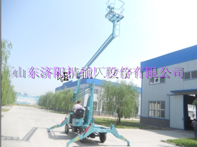 曲臂式升降机(点击查看)